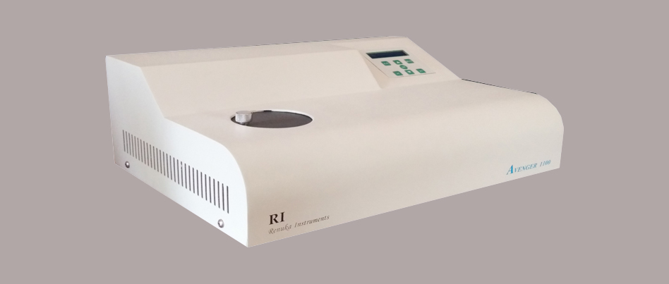 Visible Spectrophotmeter